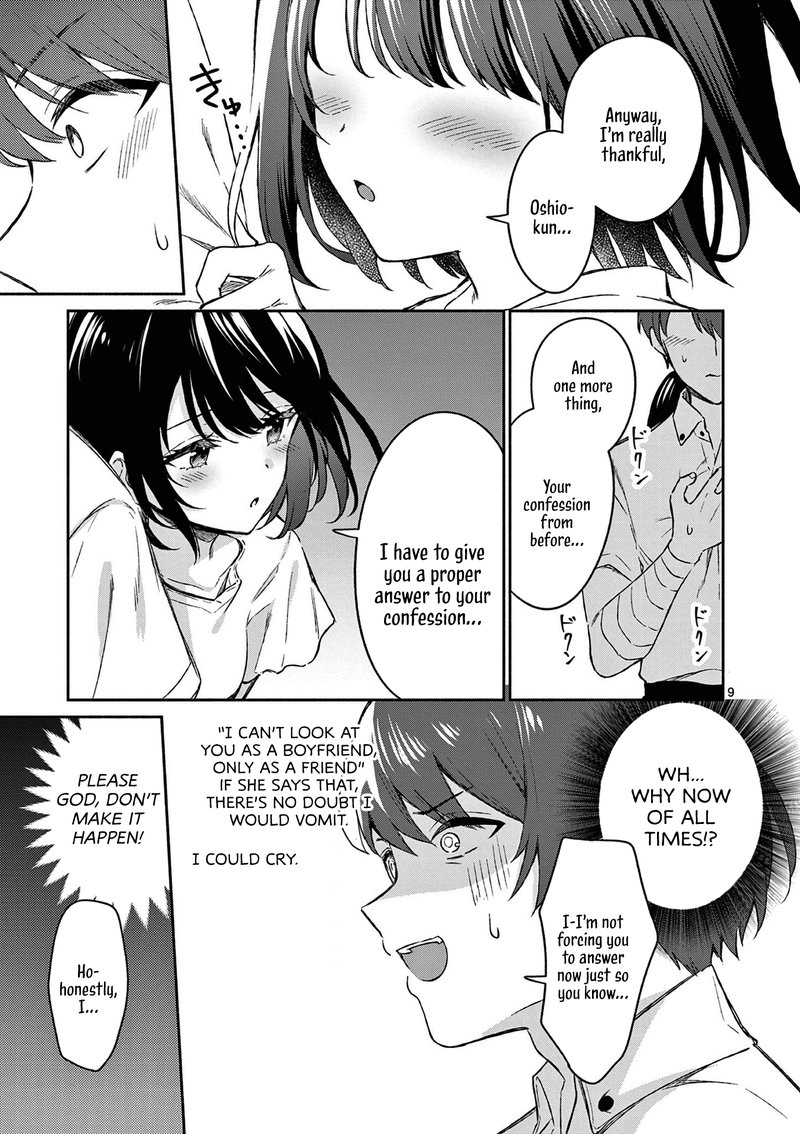 Shiotaiou No Sato San Ga Ore Ni Dake Amai 19 9