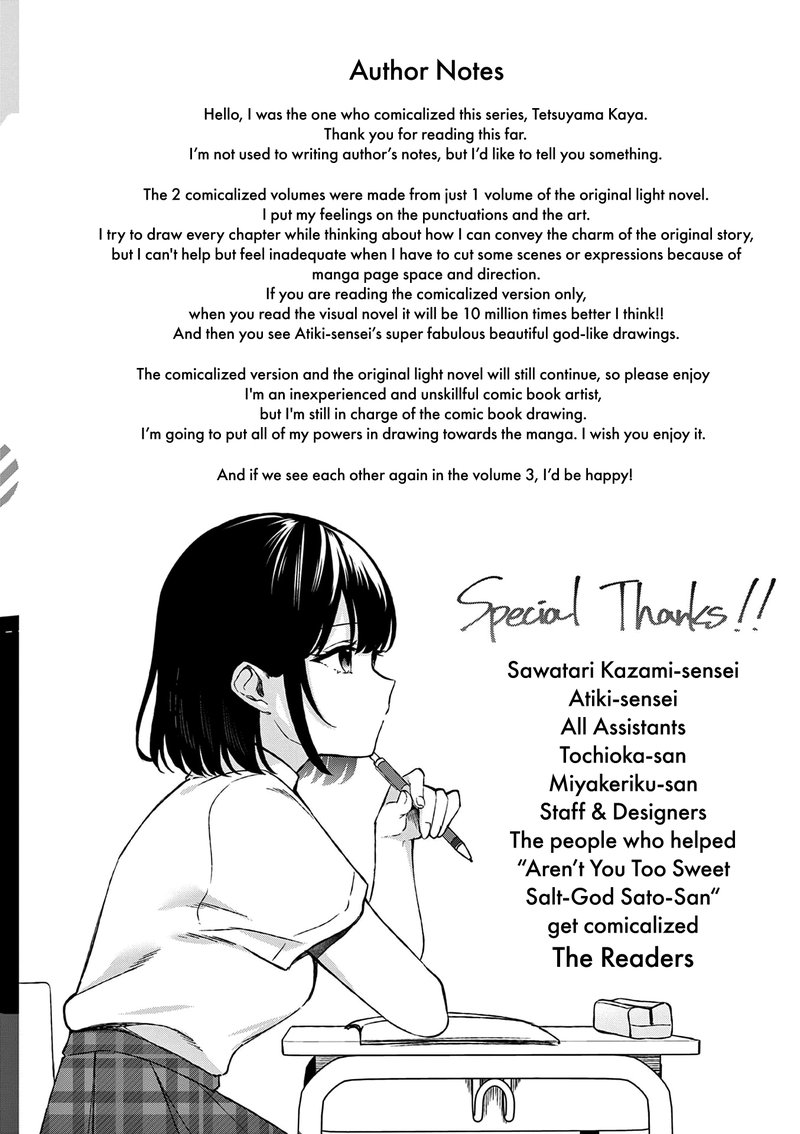 Shiotaiou No Sato San Ga Ore Ni Dake Amai 19e 6