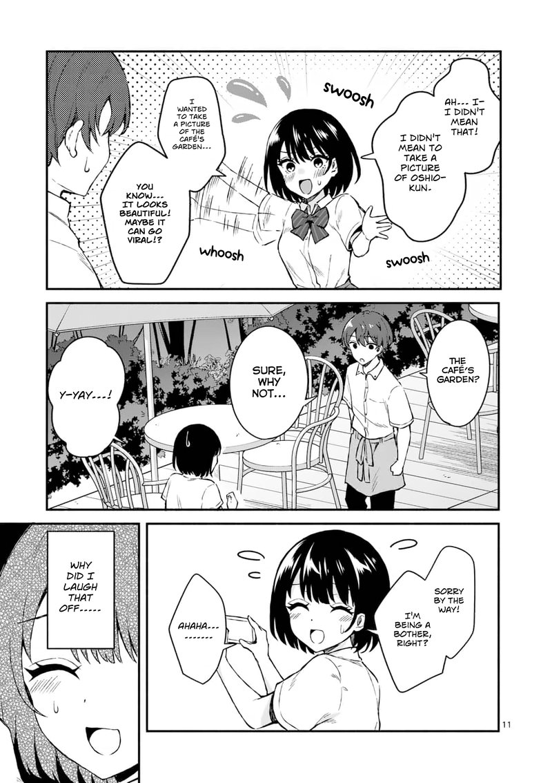 Shiotaiou No Sato San Ga Ore Ni Dake Amai 2 11