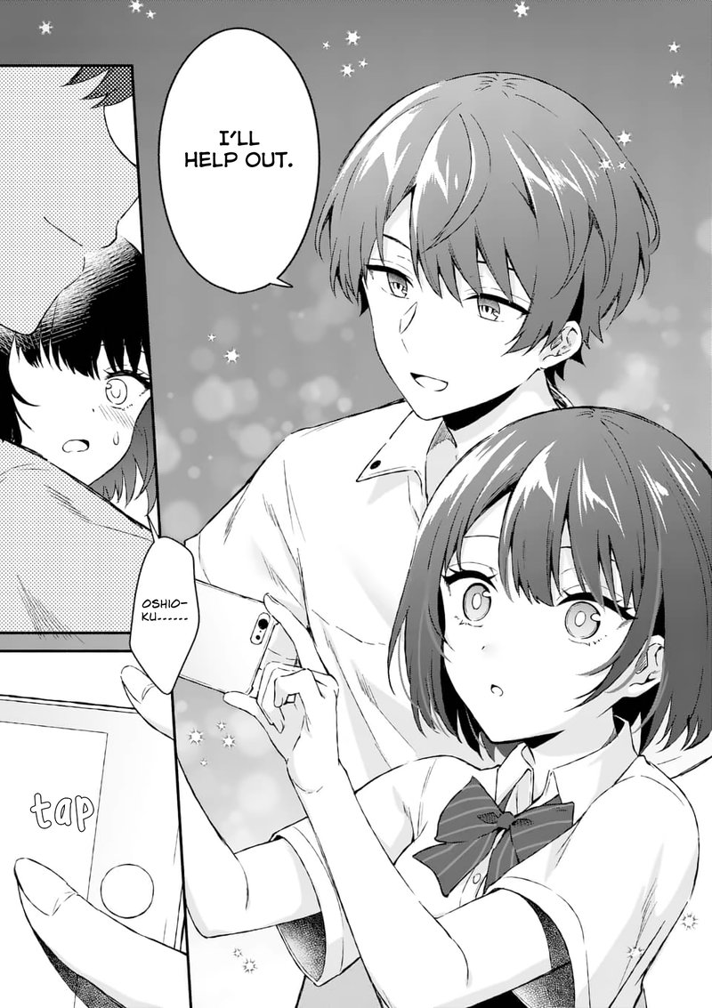 Shiotaiou No Sato San Ga Ore Ni Dake Amai 2 13