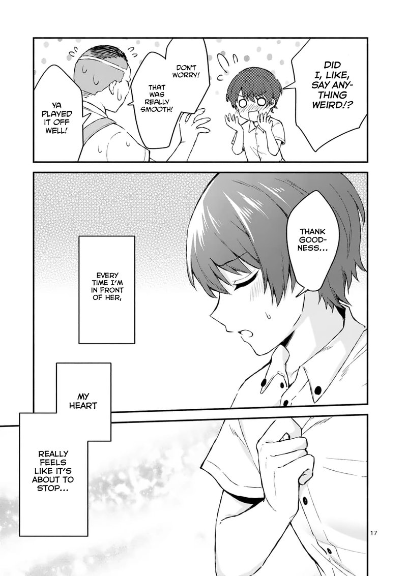 Shiotaiou No Sato San Ga Ore Ni Dake Amai 2 17