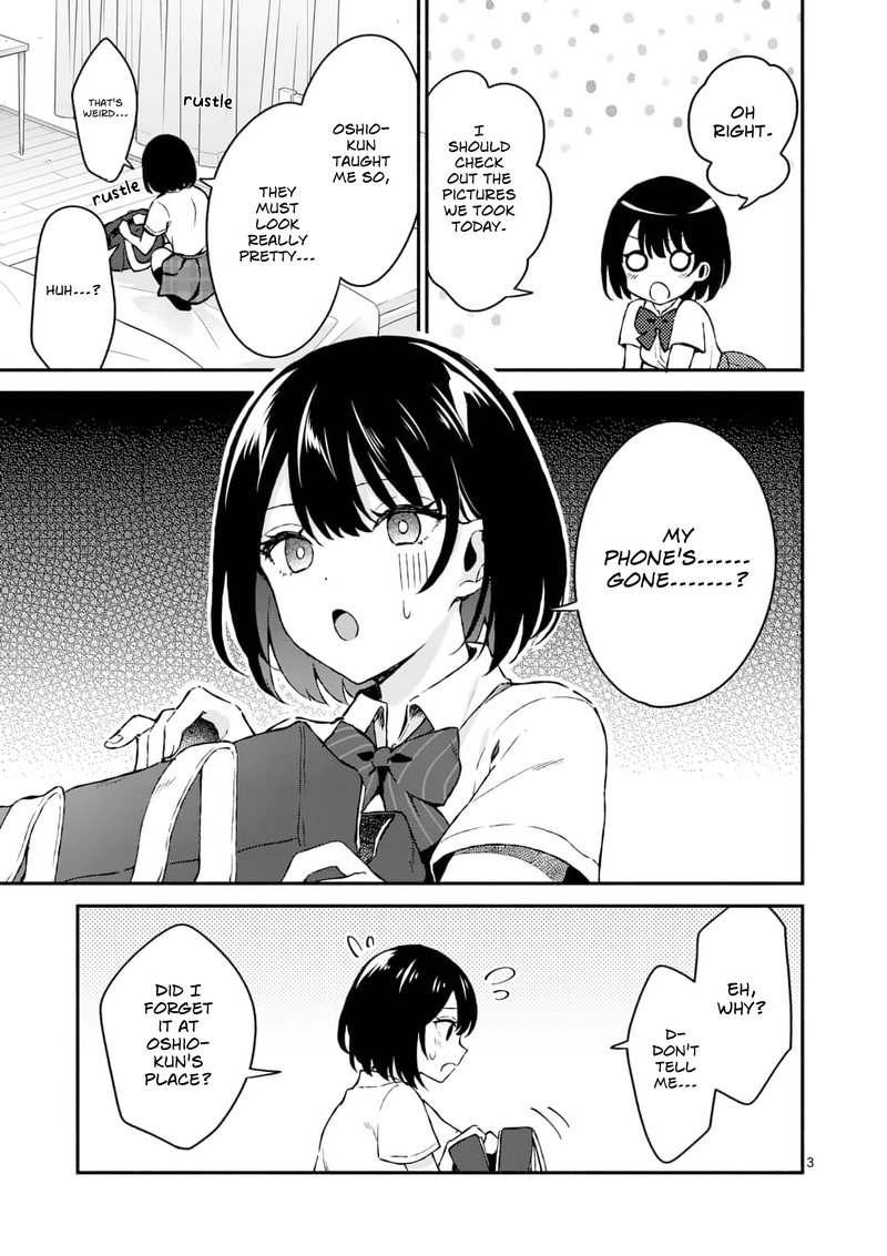 Shiotaiou No Sato San Ga Ore Ni Dake Amai 2 3