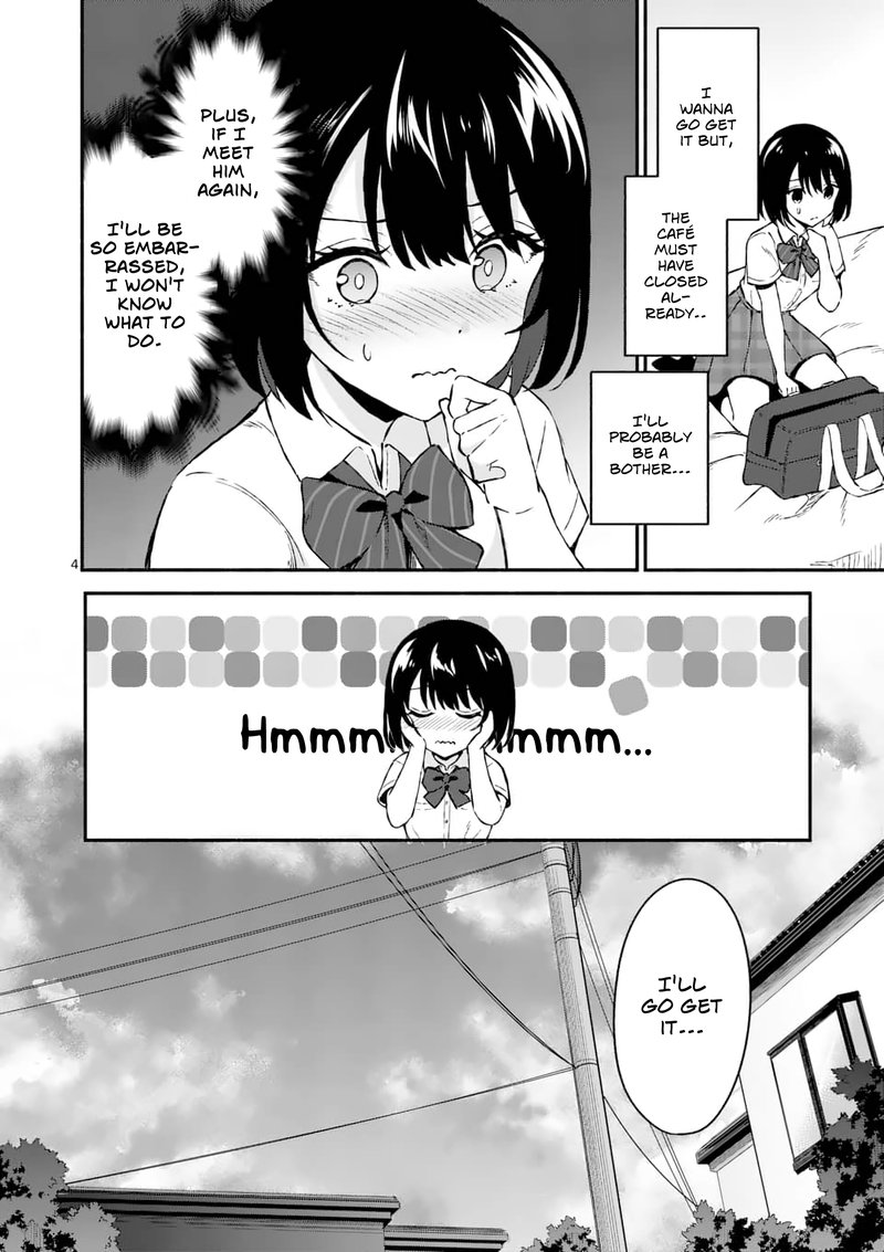 Shiotaiou No Sato San Ga Ore Ni Dake Amai 2 4