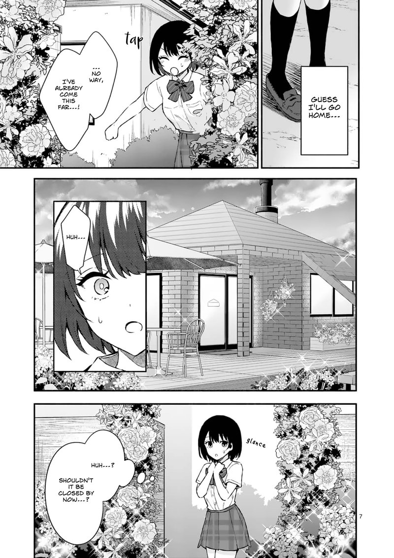 Shiotaiou No Sato San Ga Ore Ni Dake Amai 2 7