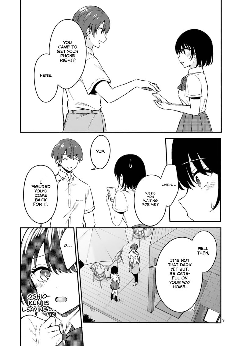 Shiotaiou No Sato San Ga Ore Ni Dake Amai 2 9