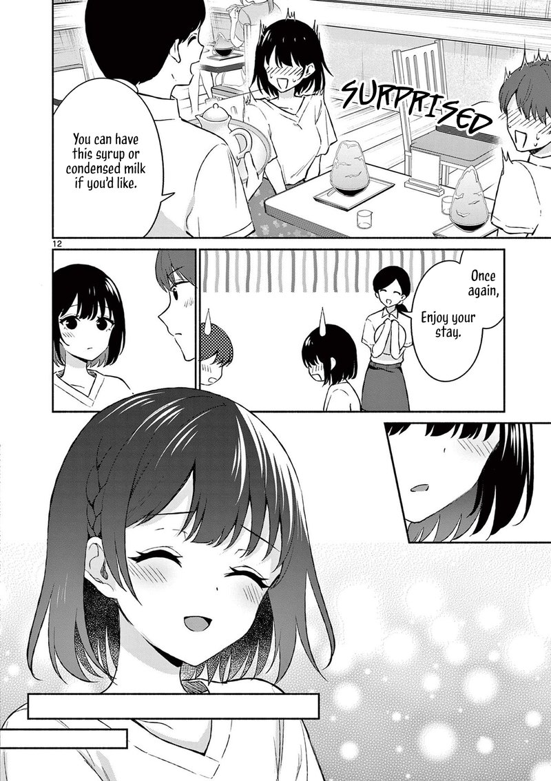 Shiotaiou No Sato San Ga Ore Ni Dake Amai 20 12