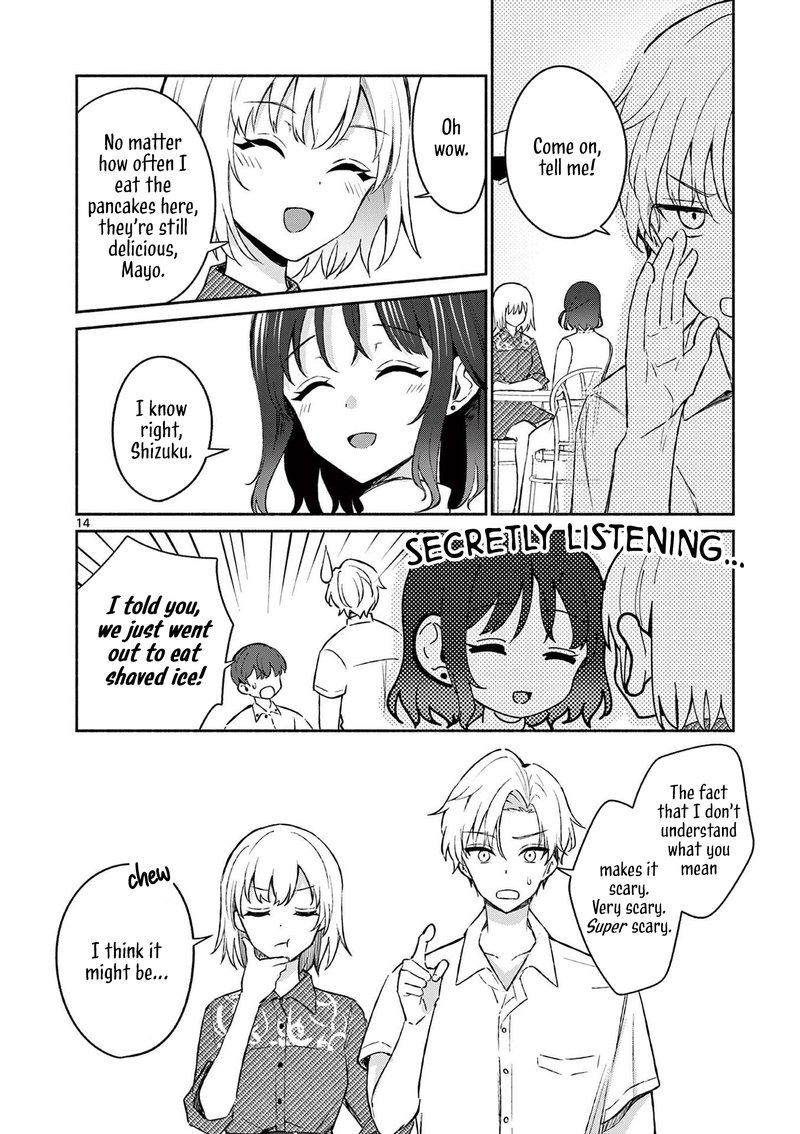 Shiotaiou No Sato San Ga Ore Ni Dake Amai 20 14