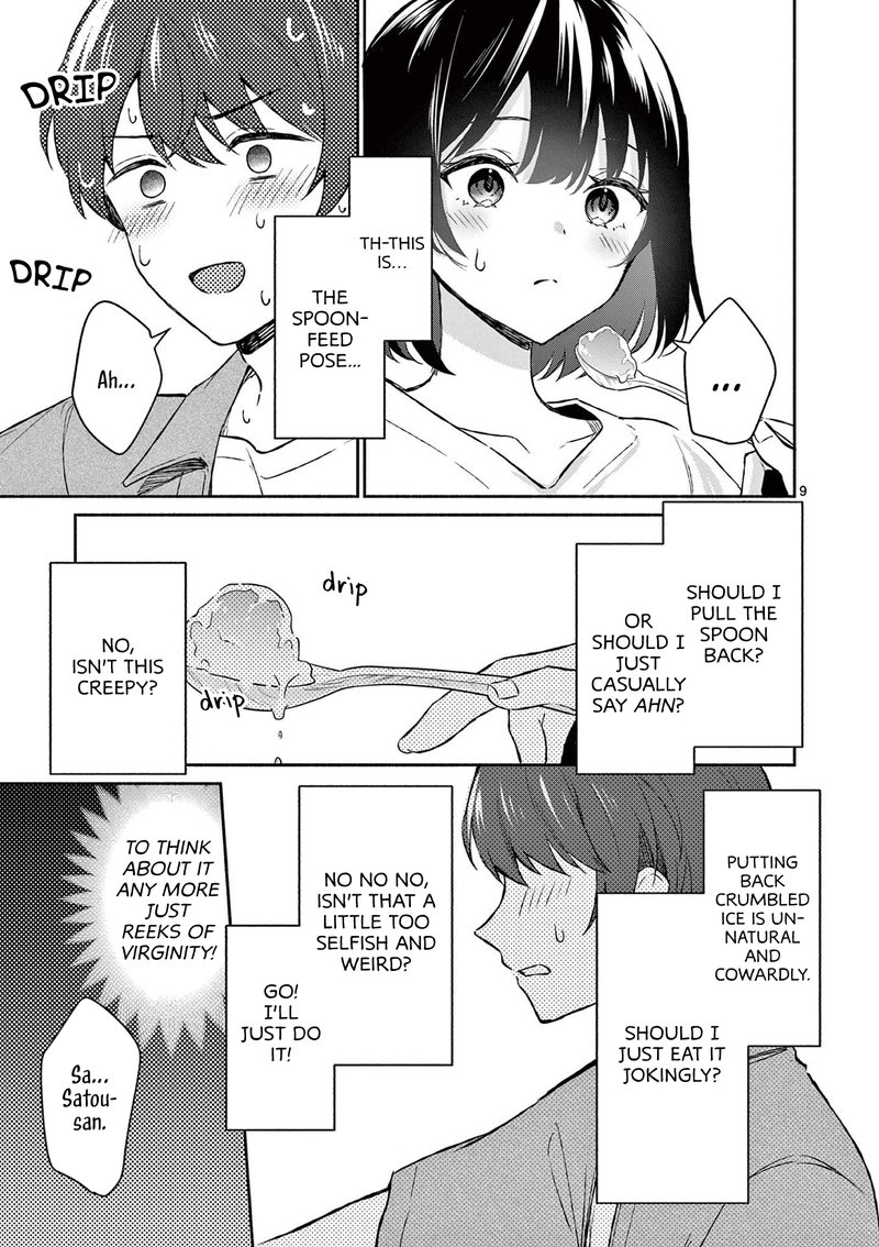 Shiotaiou No Sato San Ga Ore Ni Dake Amai 20 9
