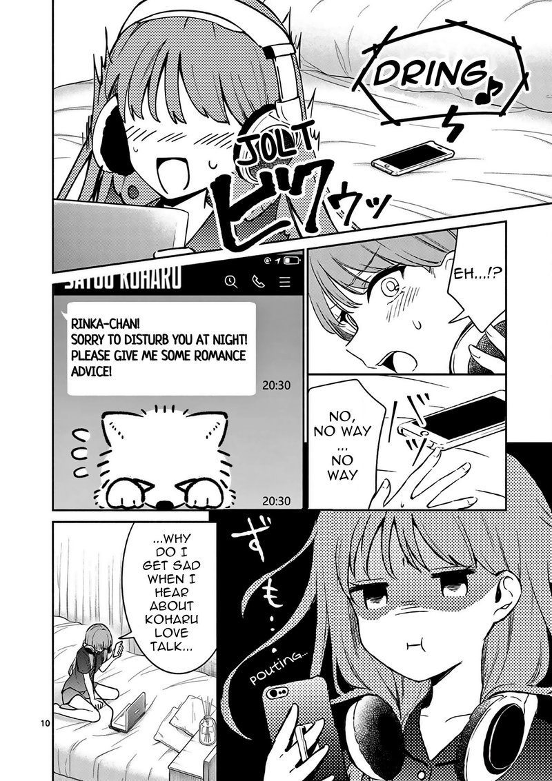Shiotaiou No Sato San Ga Ore Ni Dake Amai 21 10