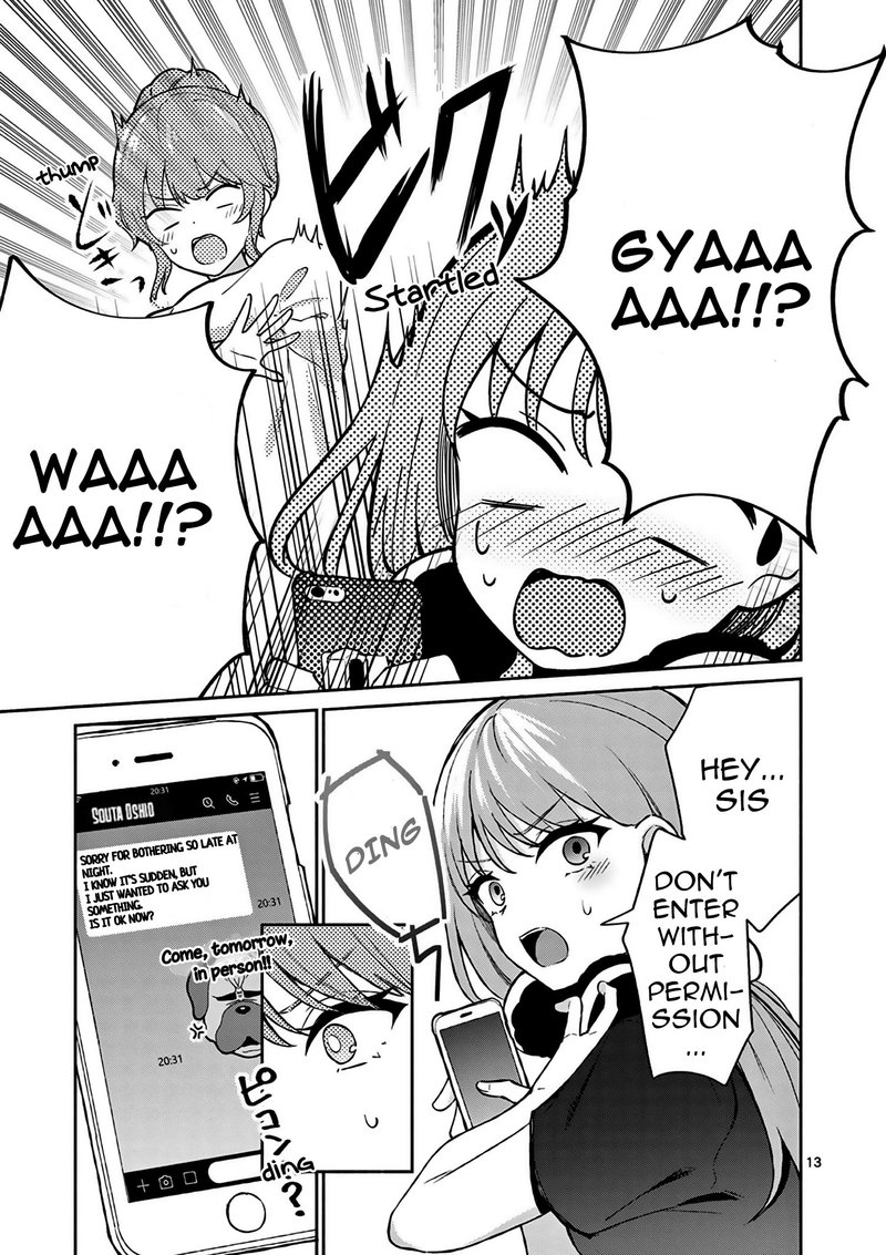 Shiotaiou No Sato San Ga Ore Ni Dake Amai 21 13
