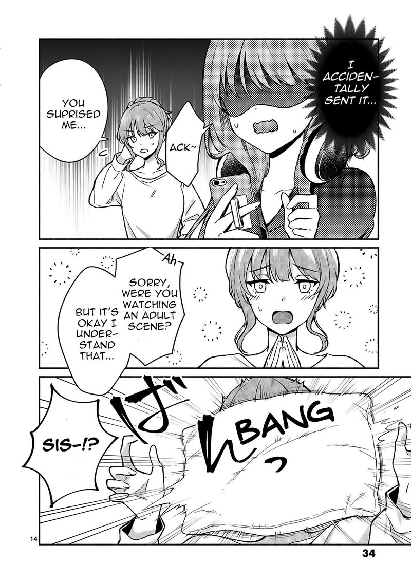 Shiotaiou No Sato San Ga Ore Ni Dake Amai 21 14