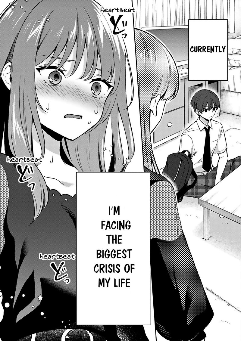Shiotaiou No Sato San Ga Ore Ni Dake Amai 21 16