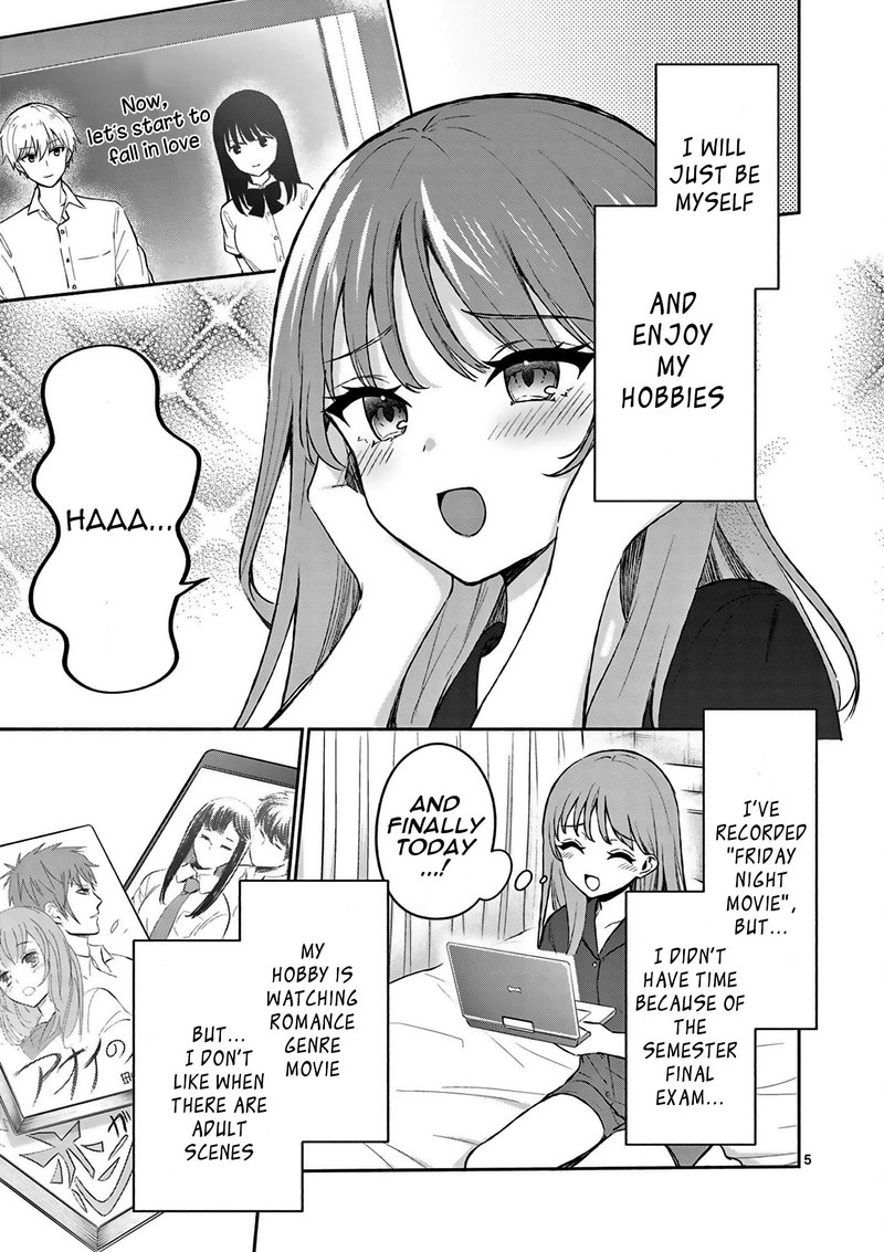 Shiotaiou No Sato San Ga Ore Ni Dake Amai 21 5
