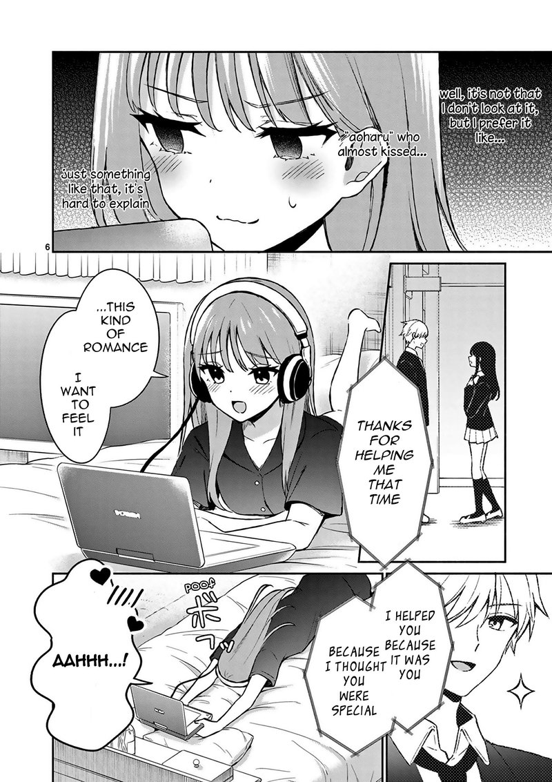 Shiotaiou No Sato San Ga Ore Ni Dake Amai 21 6