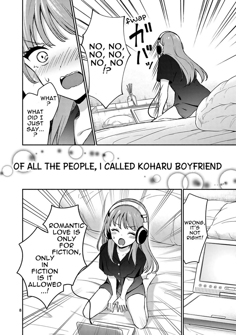 Shiotaiou No Sato San Ga Ore Ni Dake Amai 21 8