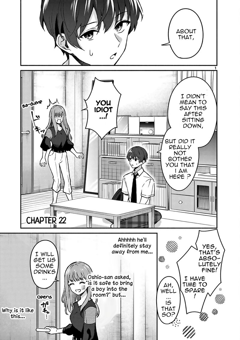 Shiotaiou No Sato San Ga Ore Ni Dake Amai 22 1