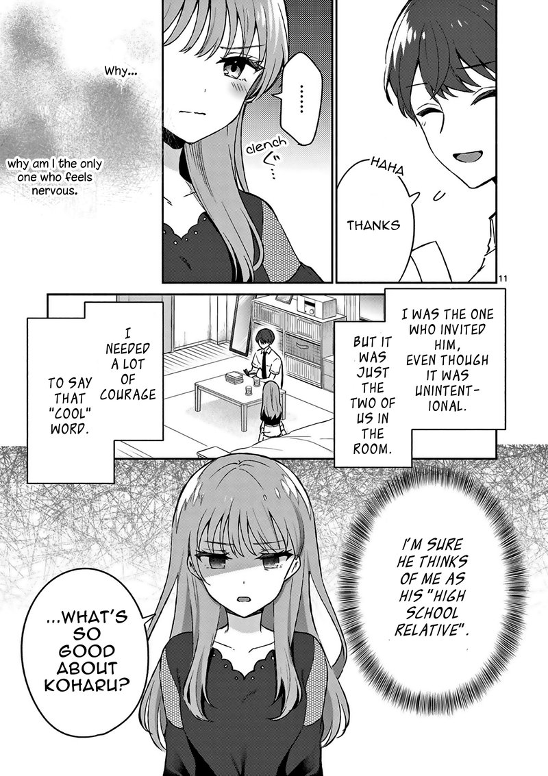 Shiotaiou No Sato San Ga Ore Ni Dake Amai 22 11