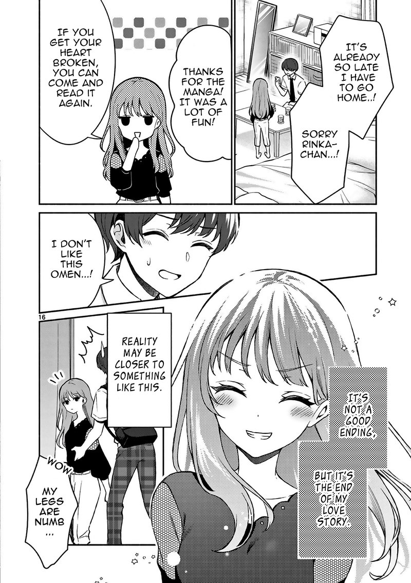 Shiotaiou No Sato San Ga Ore Ni Dake Amai 22 16