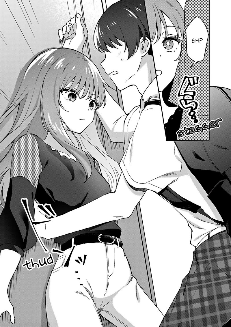 Shiotaiou No Sato San Ga Ore Ni Dake Amai 22 17