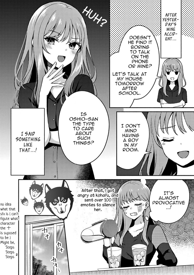 Shiotaiou No Sato San Ga Ore Ni Dake Amai 22 2