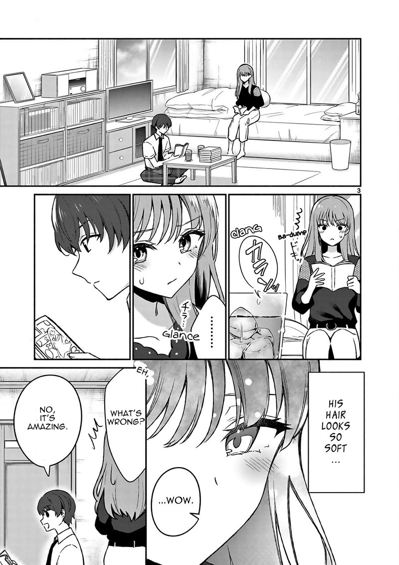 Shiotaiou No Sato San Ga Ore Ni Dake Amai 22 3