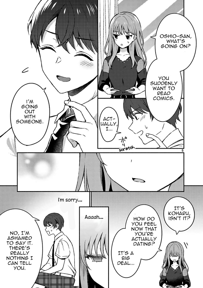 Shiotaiou No Sato San Ga Ore Ni Dake Amai 22 5