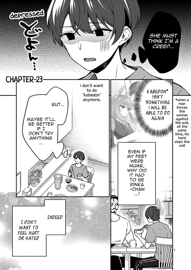 Shiotaiou No Sato San Ga Ore Ni Dake Amai 23 1