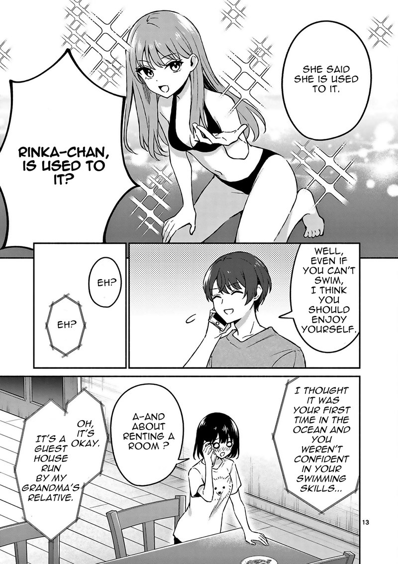 Shiotaiou No Sato San Ga Ore Ni Dake Amai 23 13