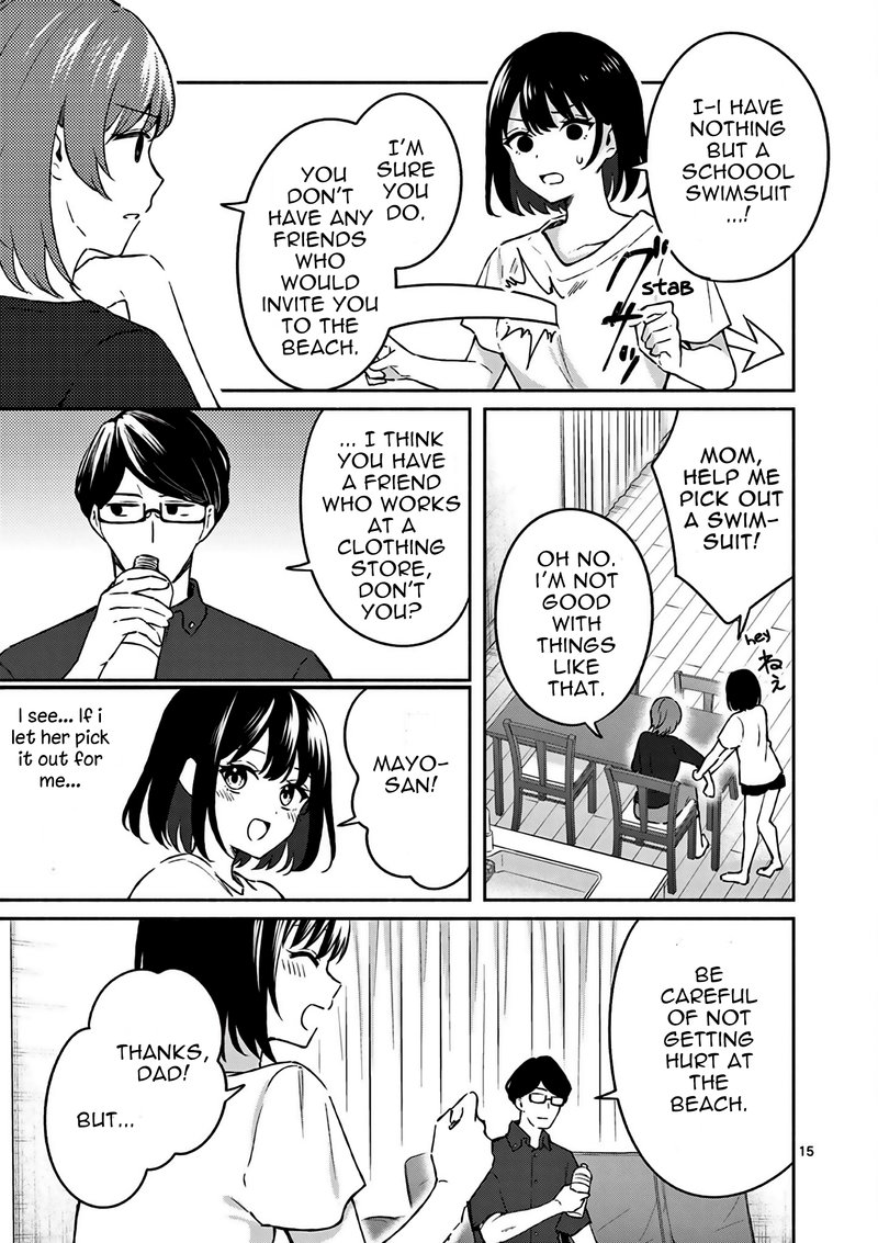 Shiotaiou No Sato San Ga Ore Ni Dake Amai 23 15