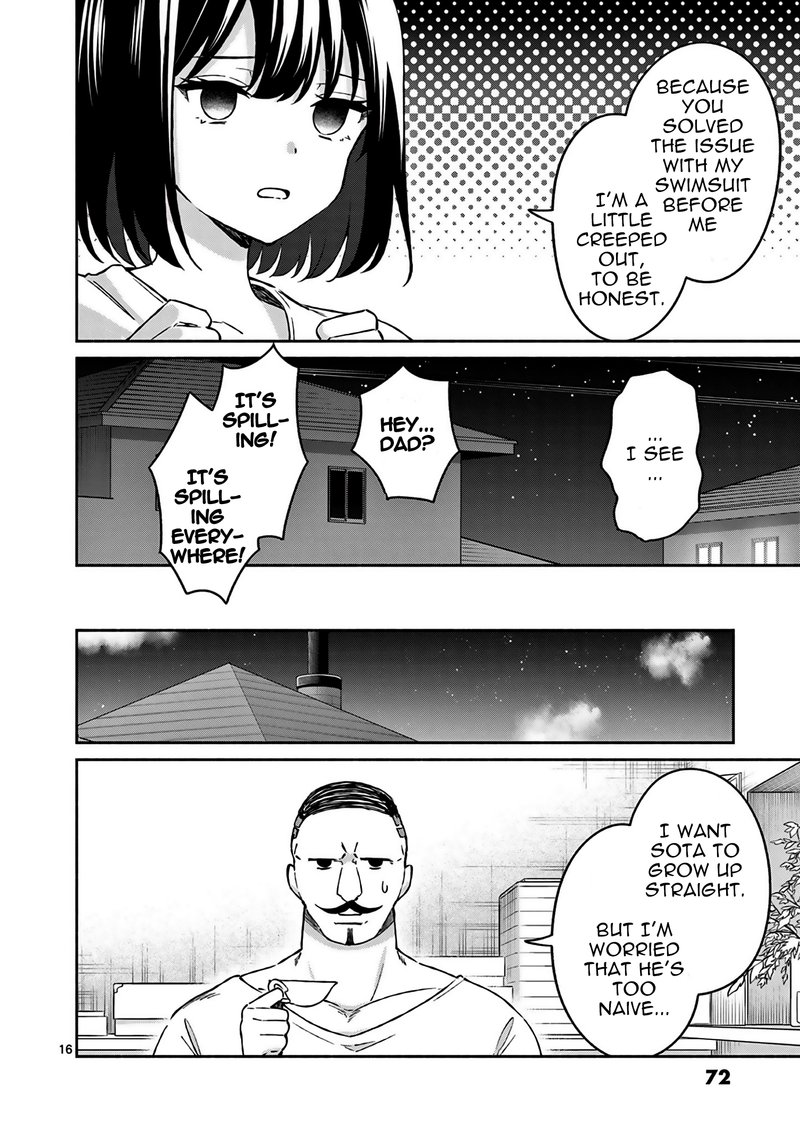 Shiotaiou No Sato San Ga Ore Ni Dake Amai 23 16
