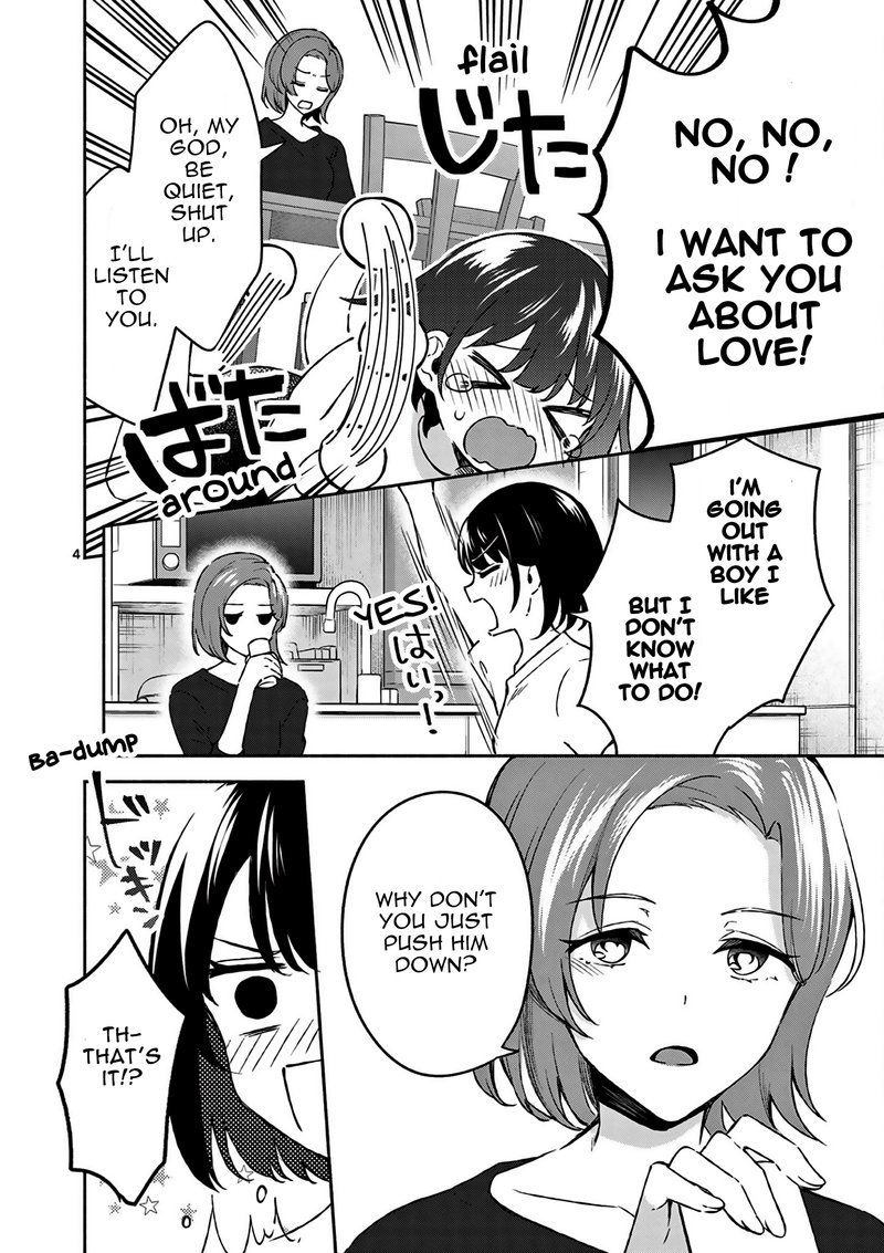 Shiotaiou No Sato San Ga Ore Ni Dake Amai 23 4
