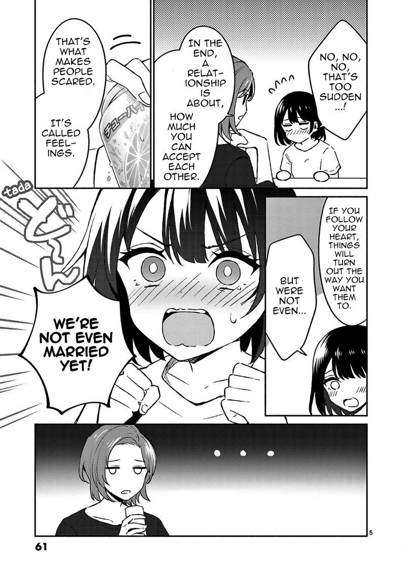 Shiotaiou No Sato San Ga Ore Ni Dake Amai 23 5