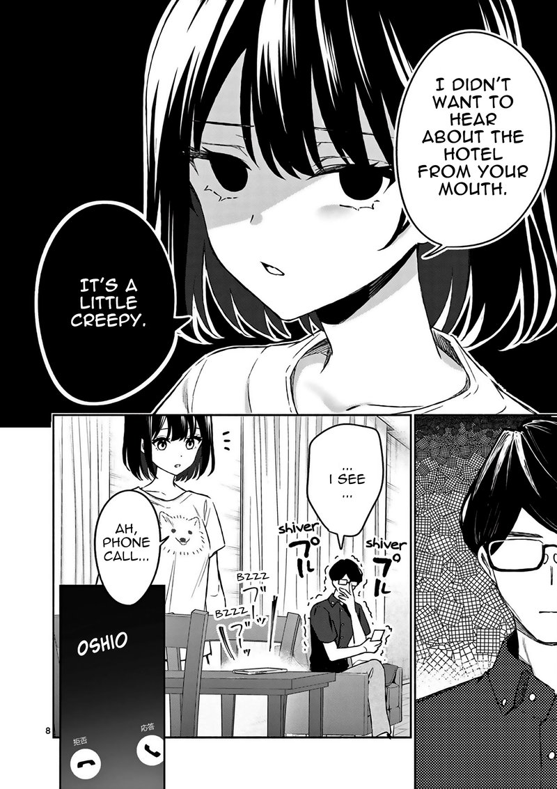 Shiotaiou No Sato San Ga Ore Ni Dake Amai 23 8