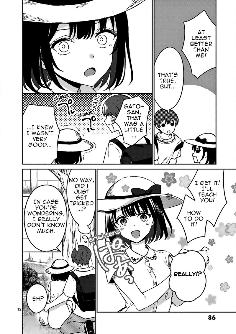 Shiotaiou No Sato San Ga Ore Ni Dake Amai 24 12