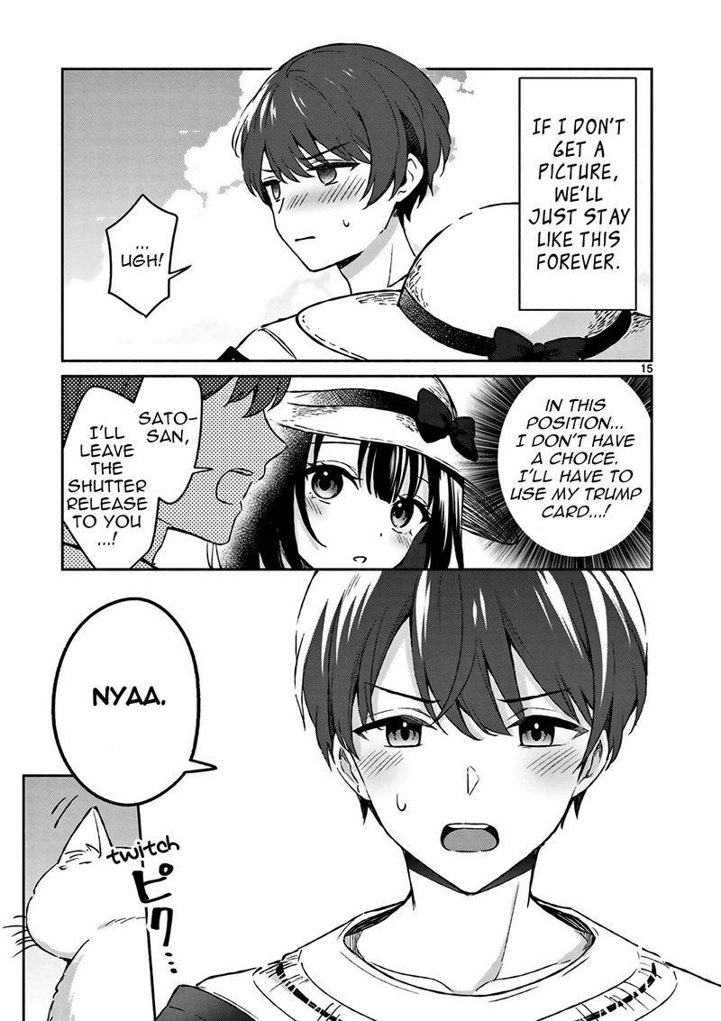 Shiotaiou No Sato San Ga Ore Ni Dake Amai 24 15