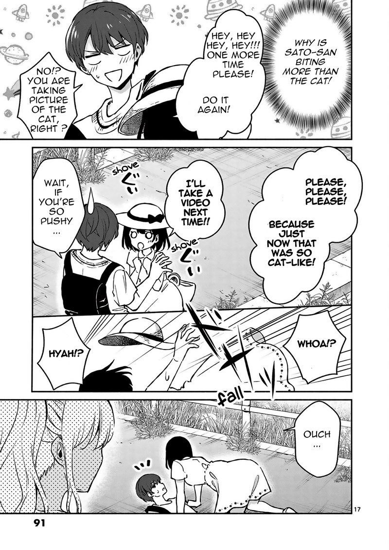 Shiotaiou No Sato San Ga Ore Ni Dake Amai 24 17