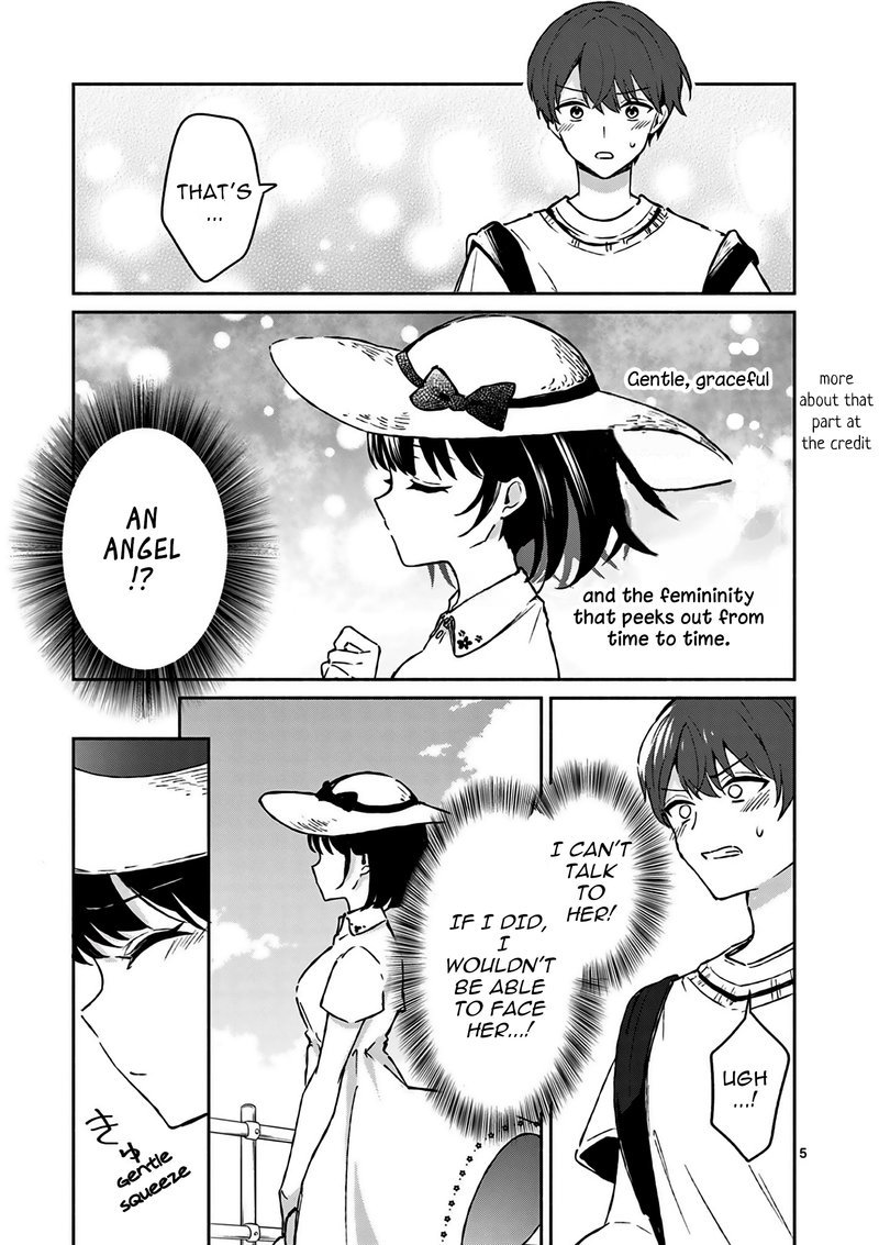 Shiotaiou No Sato San Ga Ore Ni Dake Amai 24 5