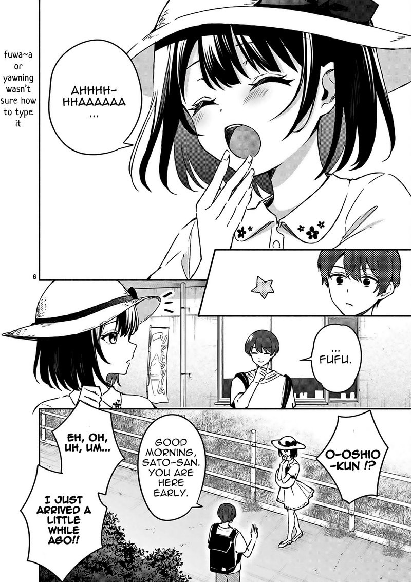 Shiotaiou No Sato San Ga Ore Ni Dake Amai 24 6