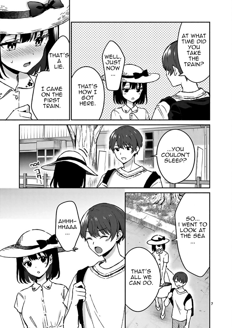 Shiotaiou No Sato San Ga Ore Ni Dake Amai 24 7