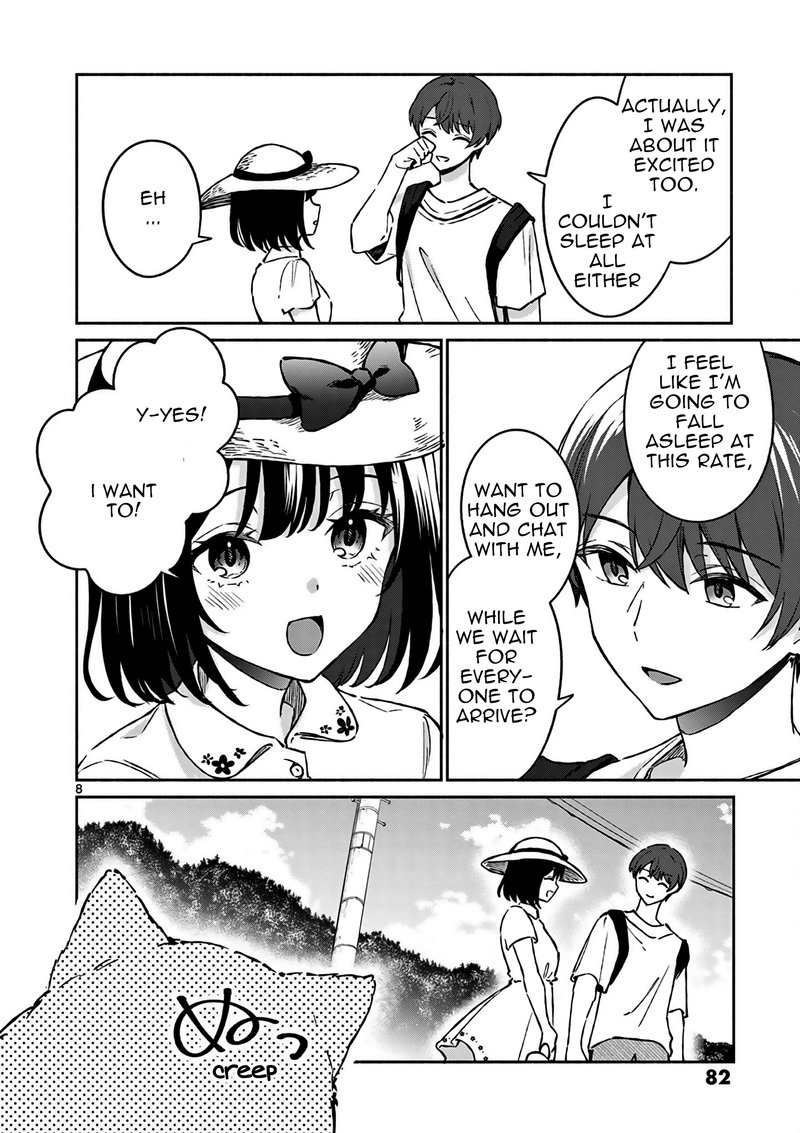 Shiotaiou No Sato San Ga Ore Ni Dake Amai 24 8