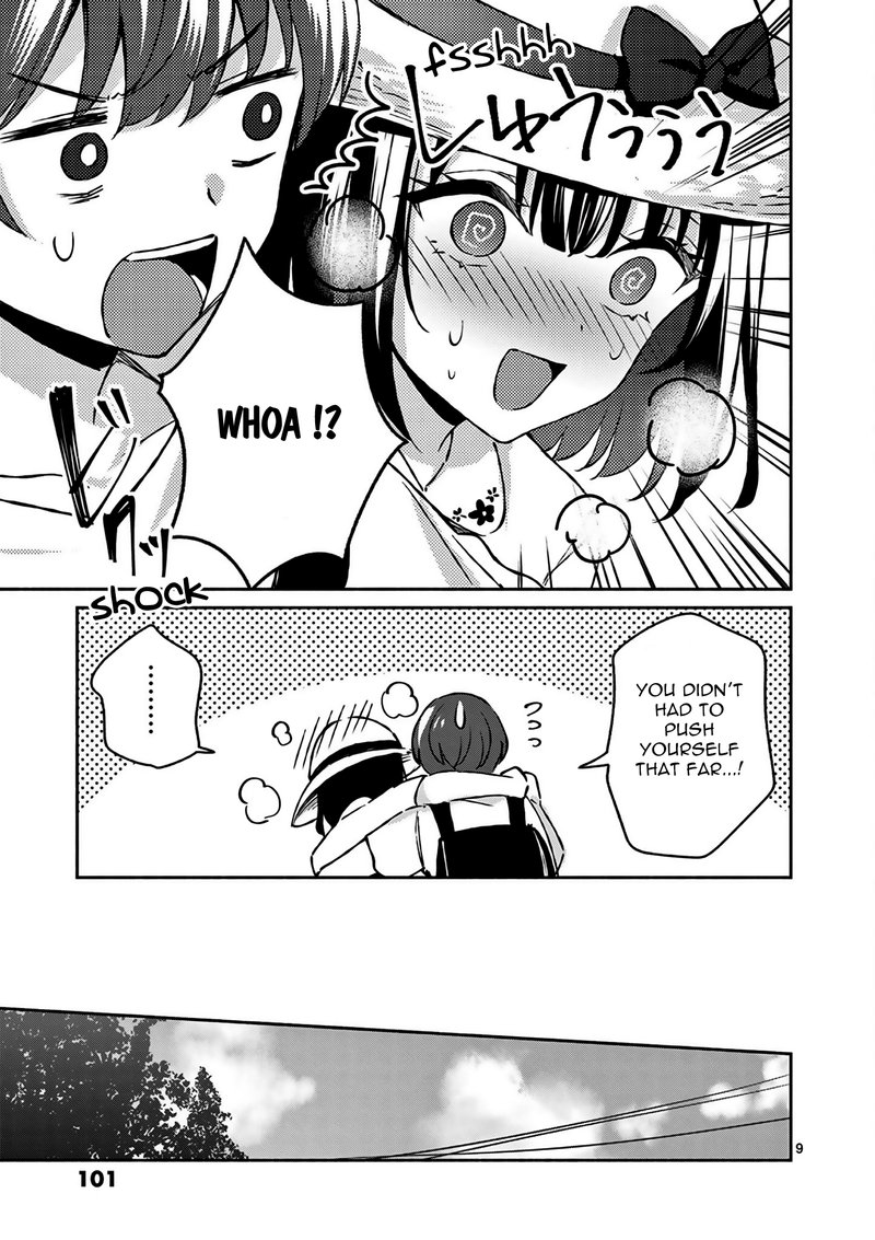 Shiotaiou No Sato San Ga Ore Ni Dake Amai 25 10