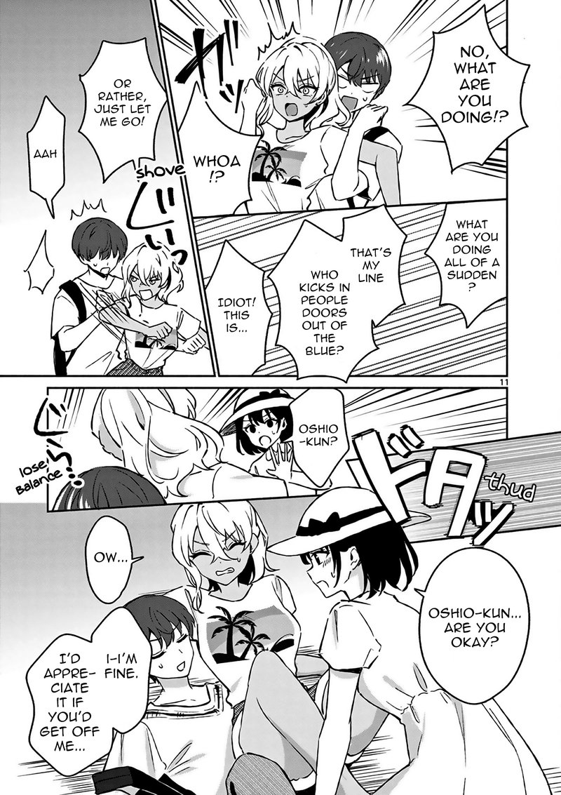 Shiotaiou No Sato San Ga Ore Ni Dake Amai 25 12