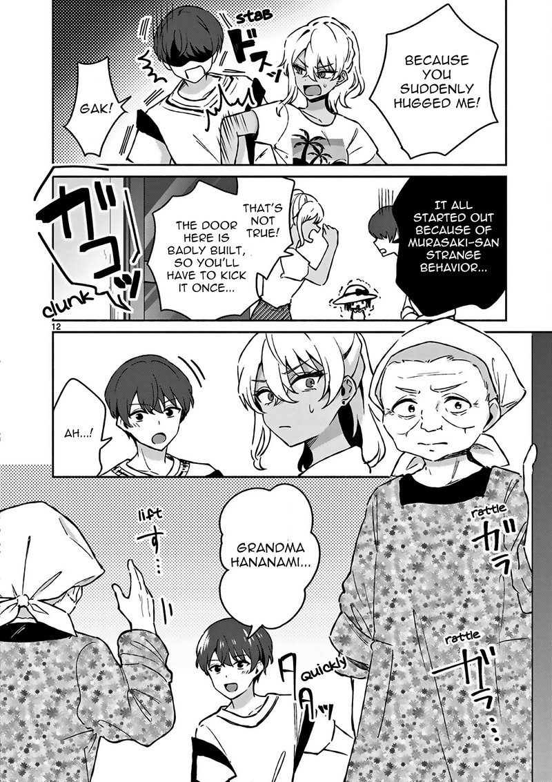 Shiotaiou No Sato San Ga Ore Ni Dake Amai 25 13