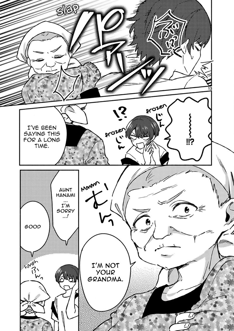 Shiotaiou No Sato San Ga Ore Ni Dake Amai 25 14