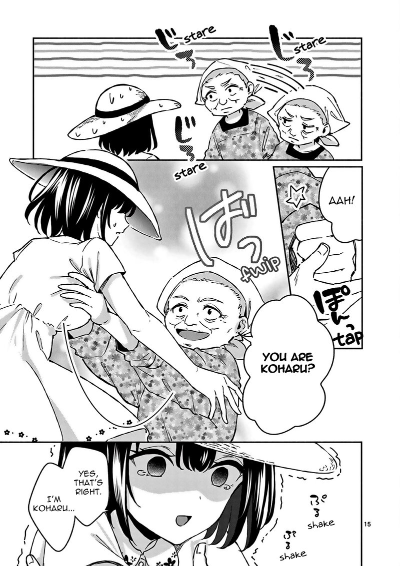 Shiotaiou No Sato San Ga Ore Ni Dake Amai 25 16