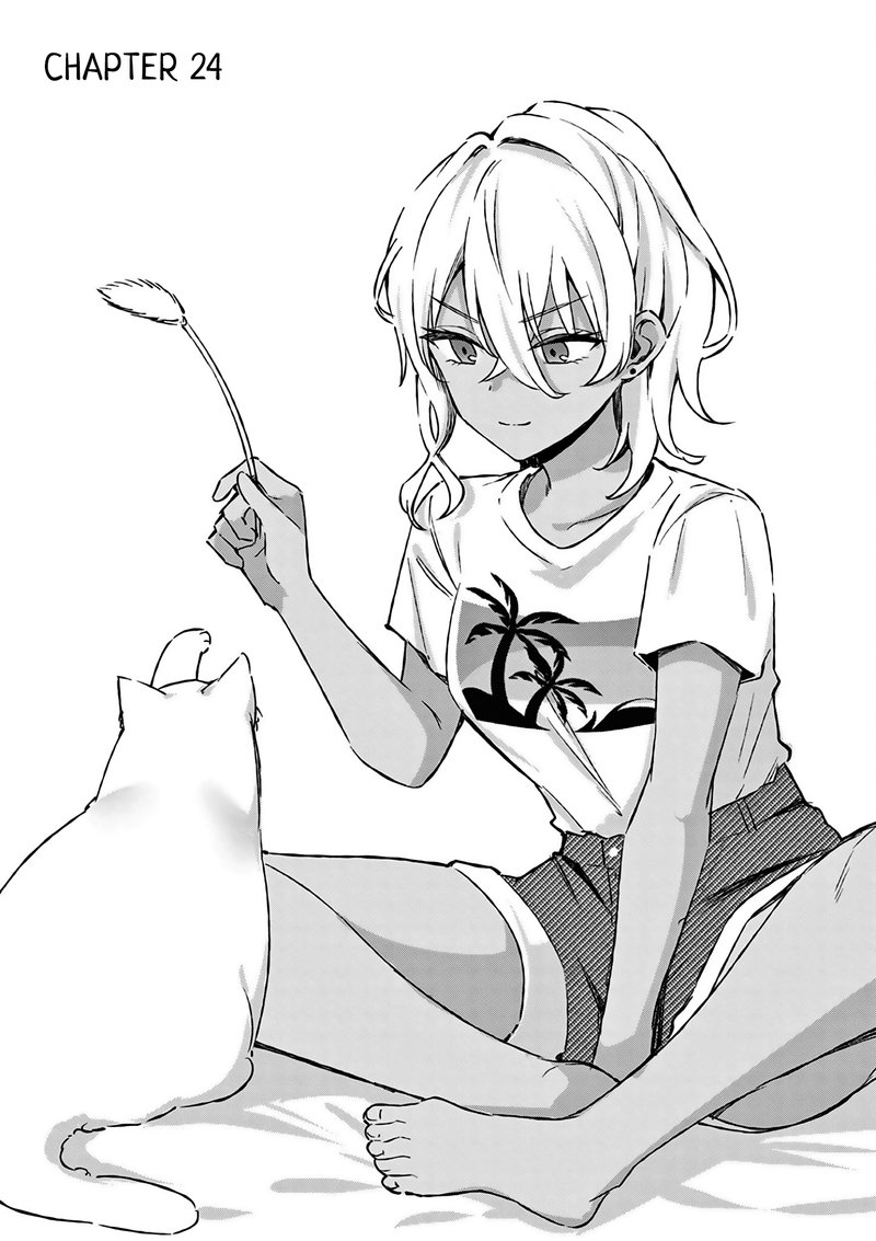 Shiotaiou No Sato San Ga Ore Ni Dake Amai 25 3