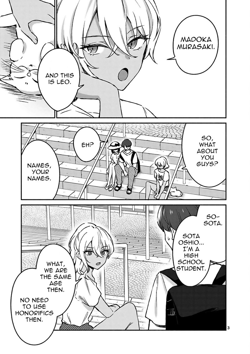 Shiotaiou No Sato San Ga Ore Ni Dake Amai 25 4