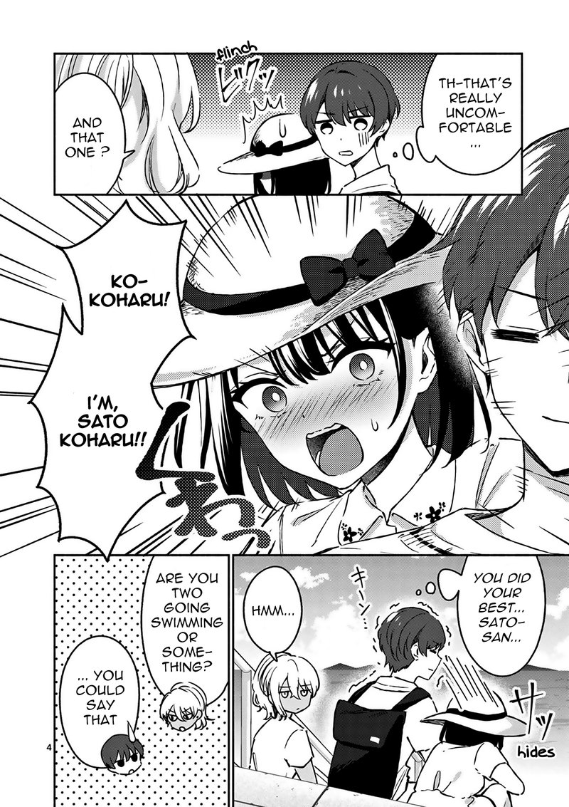 Shiotaiou No Sato San Ga Ore Ni Dake Amai 25 5