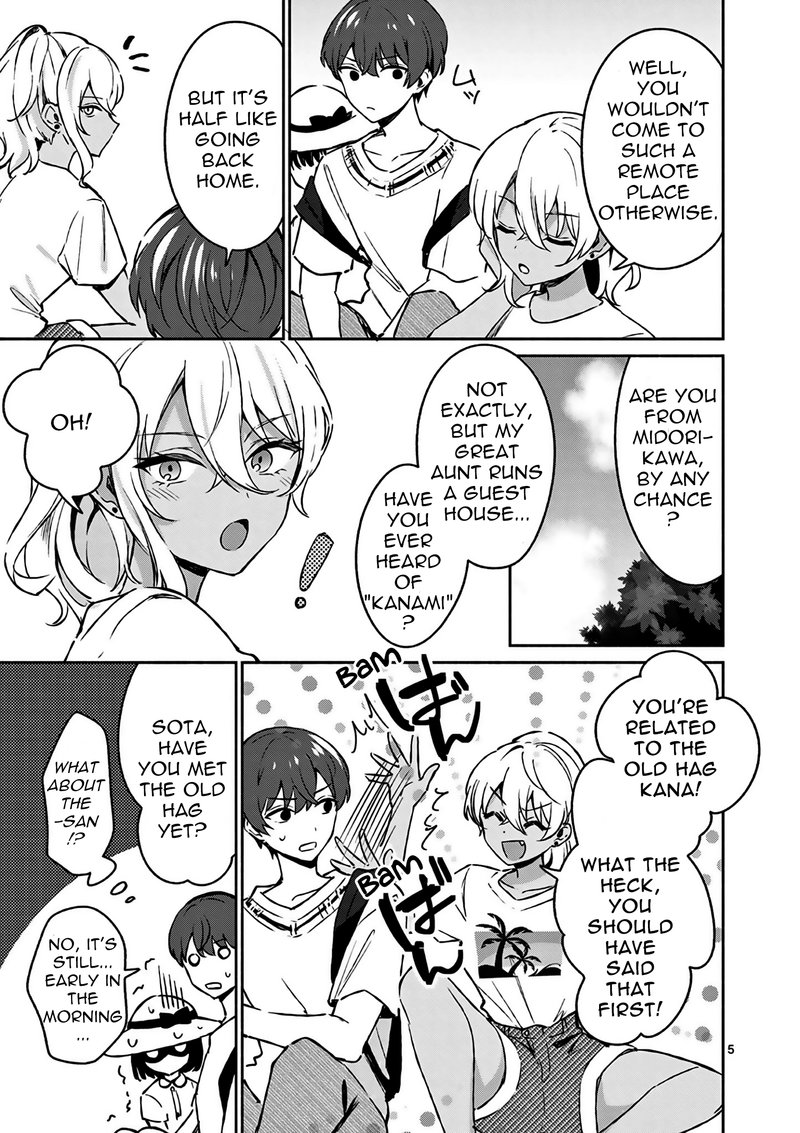Shiotaiou No Sato San Ga Ore Ni Dake Amai 25 6