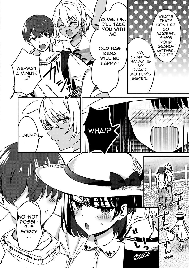 Shiotaiou No Sato San Ga Ore Ni Dake Amai 25 7